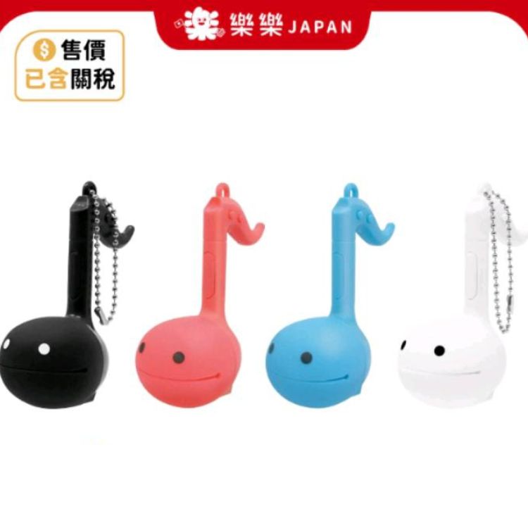 日本Otamatone Melody 音樂蝌蚪 電子二胡